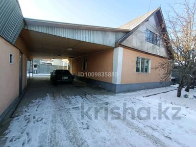 Отдельный дом · 5 комнат · 136 м² · 136 сот., мкр Жас Канат, Айша биби — Рыскулова Волочаевская за 55.5 млн ₸ в Алматы, Турксибский р-н