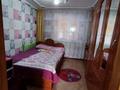 Отдельный дом · 5 комнат · 136 м² · 136 сот., мкр Жас Канат, Айша биби — Рыскулова Волочаевская за 55.5 млн ₸ в Алматы, Турксибский р-н — фото 11