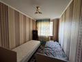 3-комнатная квартира · 60 м² · 4/5 этаж, Кобыланды Батыра 40 за 21 млн ₸ в Костанае — фото 12