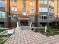 2-бөлмелі пәтер · 82 м² · 2/5 қабат, Михайловка ш/а., Мкр Михайловка ул Касыма Аманжолова, бағасы: 270 000 ₸ в Караганде, Казыбек би р-н — фото 21