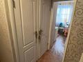2-комнатная квартира · 45.5 м² · 2/5 этаж, 6 микрорайон 11 за 8.5 млн ₸ в Степногорске — фото 3