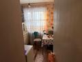 2-комнатная квартира · 45.5 м² · 2/5 этаж, 6 микрорайон 11 за 8.5 млн ₸ в Степногорске — фото 5