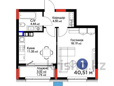 1-комнатная квартира, 40 м², 9/9 этаж, Е-899 2а за 23 млн 〒 в Астане, Нура р-н