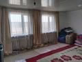 Отдельный дом · 3 комнаты · 100 м² · 10 сот., Новостройка за 13 млн ₸ в Нура — фото 7
