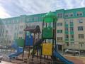 1-комнатная квартира · 41.8 м² · 1/5 этаж, Мкрн Самал 15 за 17.5 млн ₸ в Атырау — фото 14