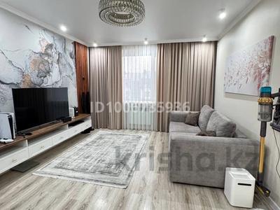 2-комнатная квартира · 59.1 м² · 4/9 этаж, Микрорайон Береке, Микрорайон Береке 53 за 31.5 млн 〒 в Костанае