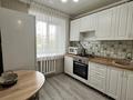 2-бөлмелі пәтер · 50 м² · 3/5 қабат, Момышулы 11, бағасы: 2 500 ₸ в Семее — фото 5