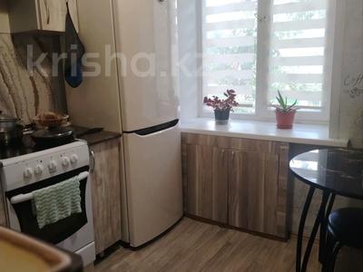 3-бөлмелі пәтер · 58 м² · 2/5 қабат, Назарбаева 40, бағасы: 22.5 млн ₸ в Усть-Каменогорске