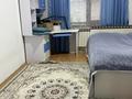 Отдельный дом · 10 комнат · 233.3 м² · 6 сот., 2-й переулок Кашаганова 5 за 63 млн ₸ в Таразе — фото 11