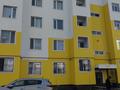 3-комнатная квартира · 70 м² · 2/5 этаж, Карасу 5микрорайон д22а за 23.5 млн ₸ в Таразе — фото 8