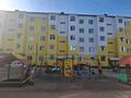 3-комнатная квартира · 70 м² · 2/5 этаж, Карасу 5микрорайон д22а за 23.5 млн ₸ в Таразе