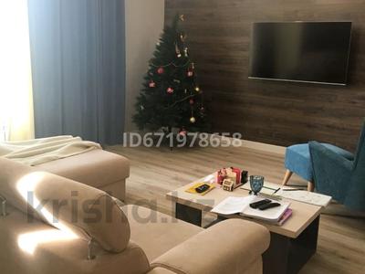 3-комнатная квартира · 97 м² · 10/14 этаж, Кабанбай батыра за 750 000 〒 в Астане, Есильский р-н