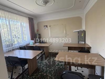 Образование · 220 м² за 1 000 ₸ в Таразе