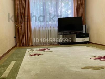 3-комнатная квартира · 80 м² · 2/5 этаж, 3а 15а — Рядом Мурагер за 18 млн ₸ в Атырау, мкр Привокзальный-3А