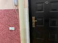 3-комнатная квартира · 80 м² · 2/5 этаж, 3а 15а — Рядом Мурагер за 18 млн ₸ в Атырау, мкр Привокзальный-3А — фото 17