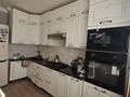 3-комнатная квартира · 75 м² · 3/9 этаж, мкр Шугыла, Микрорайон «Шугыла» за 45.5 млн ₸ в Алматы, Наурызбайский р-н — фото 12