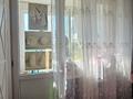 3-комнатная квартира · 75 м² · 3/9 этаж, мкр Шугыла, Микрорайон «Шугыла» за 45.5 млн ₸ в Алматы, Наурызбайский р-н — фото 4