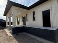 Отдельный дом · 4 комнаты · 170 м² · 6 сот., Жангозина 26/1 за 26 млн ₸ в Каскелене — фото 22