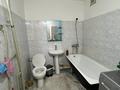 1-комнатная квартира · 32 м² · 4/9 этаж, мкр Нурсат 2 43 за 14.5 млн ₸ в Шымкенте, Каратауский р-н — фото 10
