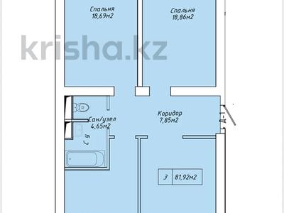 3-бөлмелі пәтер · 81.92 м² · 2/5 қабат, мкр 38 23, бағасы: ~ 15.5 млн ₸ в Актау, 38-й мкр