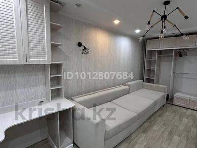3 бөлме · 75 м² · 4 қабат, проспект Абая 38, бағасы: 75 000 ₸ в Алматы, Бостандыкский р-н