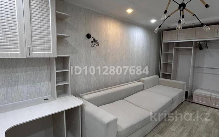 3 комнаты · 75 м² · 4 этаж, проспект Абая 38 за 75 000 ₸ в Алматы, Бостандыкский р-н — фото 2