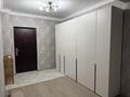 2-бөлмелі пәтер · 60 м² · 8/10 қабат, Байгазиева 35 Б, бағасы: 245 000 ₸ в Каскелене — фото 19