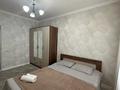 2-бөлмелі пәтер · 55 м² · 4/5 қабат, 17-ш/а. 93, бағасы: 18.5 млн ₸ в Актау, 17-й мкр — фото 4