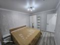 2-комнатная квартира · 40 м² · 5/5 этаж, Старый город, Карасай Батыра 24 — Жанкожа Батыра за 160 000 ₸ в Актобе — фото 5