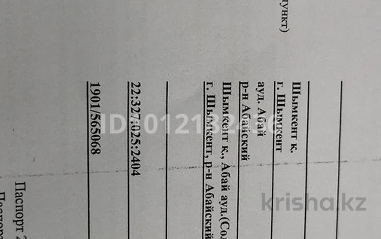 Участок · 8 соток, мкр Нуршуак, Ханарык за 7.5 млн ₸ в Шымкенте, Абайский р-н — фото 2