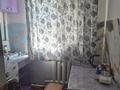 2 комнаты · 44 м² · 2/2 этаж, Суюнбая 203 за 70 000 ₸ в Алматы, Турксибский р-н — фото 2