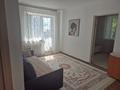2 комнаты · 44 м² · 2/2 этаж, Суюнбая 203 за 70 000 ₸ в Алматы, Турксибский р-н — фото 4