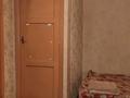 1-комнатная квартира, 31 м², 2/4 этаж, Тимирязева 81 — Ауэзова за 19.6 млн 〒 в Алматы, Бостандыкский р-н — фото 3