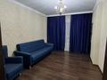 2-комнатная квартира · 58 м² · 1/6 этаж, мкр Новый Город, Комиссарова 15 за 260 000 ₸ в Караганде, Казыбек би р-н