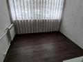 2-комнатная квартира · 58 м² · 1/6 этаж, мкр Новый Город, Комиссарова 15 за 260 000 ₸ в Караганде, Казыбек би р-н — фото 17