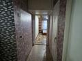 2-комнатная квартира · 50 м² · 2/5 этаж, Интернациональная за 13.5 млн ₸ в Щучинске — фото 8