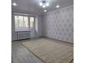 2-комнатная квартира · 52 м² · 3/5 этаж, сатпаева 50 за 23.5 млн ₸ в Петропавловске