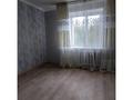 2-комнатная квартира · 52 м² · 3/5 этаж, сатпаева 50 за 23.5 млн ₸ в Петропавловске — фото 2