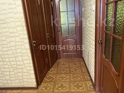 3-комнатная квартира · 64 м² · 3/5 этаж, мкр Новый Город, Нуркена Абдирова 17 — 1000 мелочей за 220 000 ₸ в Караганде, Казыбек би р-н