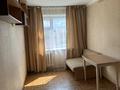 3-комнатная квартира · 64 м² · 3/5 этаж, мкр Новый Город, Нуркена Абдирова 17 — 1000 мелочей за 220 000 ₸ в Караганде, Казыбек би р-н — фото 7