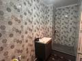 3-комнатная квартира · 86 м² · 1/9 этаж, мкр Шымсити, 189 квартал за 37 млн ₸ в Шымкенте, Абайский р-н — фото 17