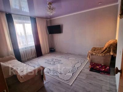 2-бөлмелі пәтер · 50.6 м² · 4/5 қабат, Юбилейная 25, бағасы: 9 млн ₸ в Кокшетау