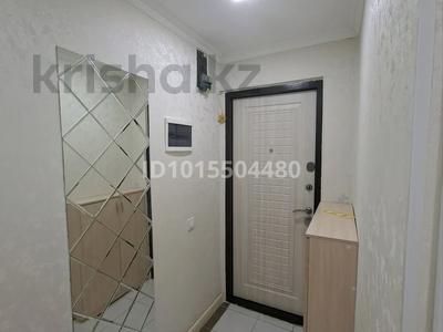 2-комнатная квартира · 54 м² · 1/5 этаж, мкр Центральный 10 за 240 000 ₸ в Атырау