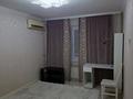 2-комнатная квартира · 54 м² · 1/5 этаж, мкр Центральный 10 за 240 000 ₸ в Атырау — фото 19