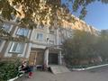 3-комнатная квартира, 66.6 м², 5/6 этаж, Боровской 74 за 16.5 млн 〒 в Кокшетау — фото 18