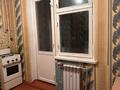 1-комнатная квартира · 36 м², мкр Алатау 31 за 7.9 млн ₸ в Таразе — фото 8