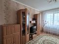 3-бөлмелі пәтер · 65 м² · 9/10 қабат, Хименко, бағасы: 22.8 млн ₸ в Петропавловске