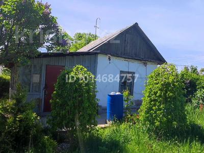 Дача · 2 комнаты · 40 м² · 8 сот., Крайняя за 5.5 млн ₸ в Есик