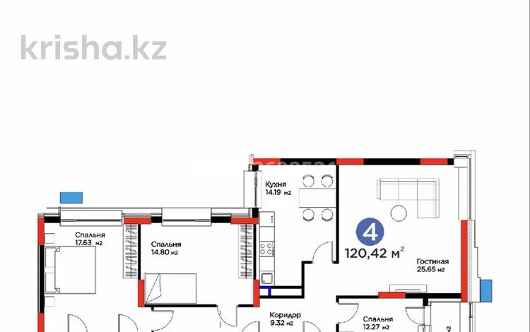 4-бөлмелі пәтер · 120.42 м² · 5/17 қабат, Толе би 54/1, бағасы: 115.5 млн ₸ в Астане, Нура р-н — фото 2