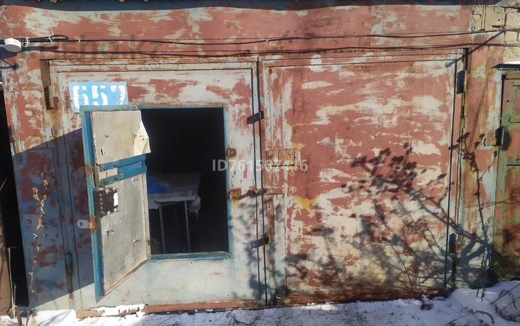 Гараж · 22 м² · Кумисбекова 3 — Абая за 65 000 ₸ в Астане, Сарыарка р-н — фото 2